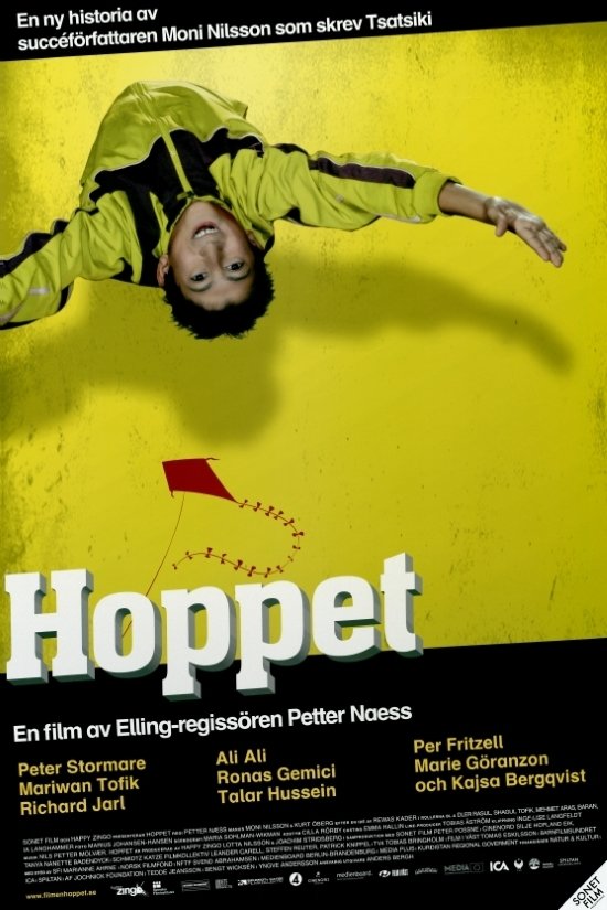 Постер Hoppet